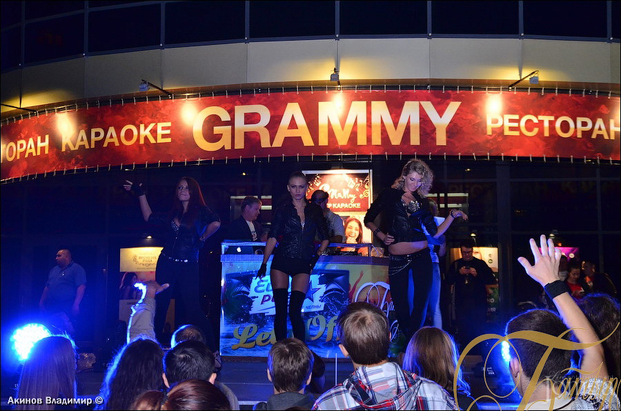 Фотография с LETO OFF в Батыр