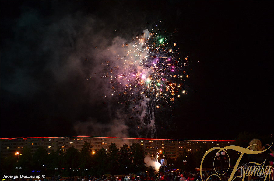 Фотография с LETO OFF в Батыр