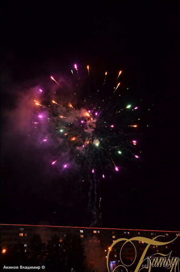 Фотография с LETO OFF в Батыр