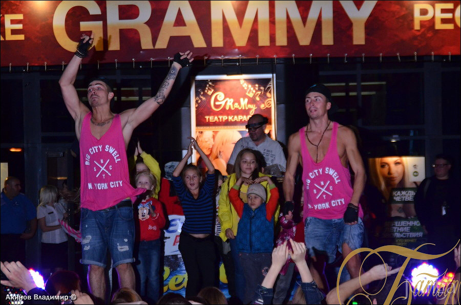 Фотография с LETO OFF в Батыр