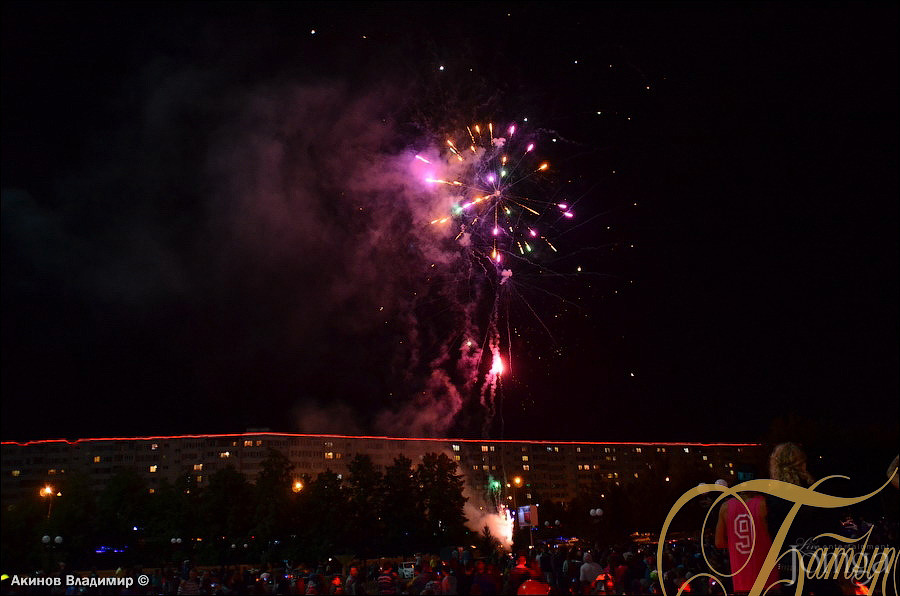 Фотография с LETO OFF в Батыр