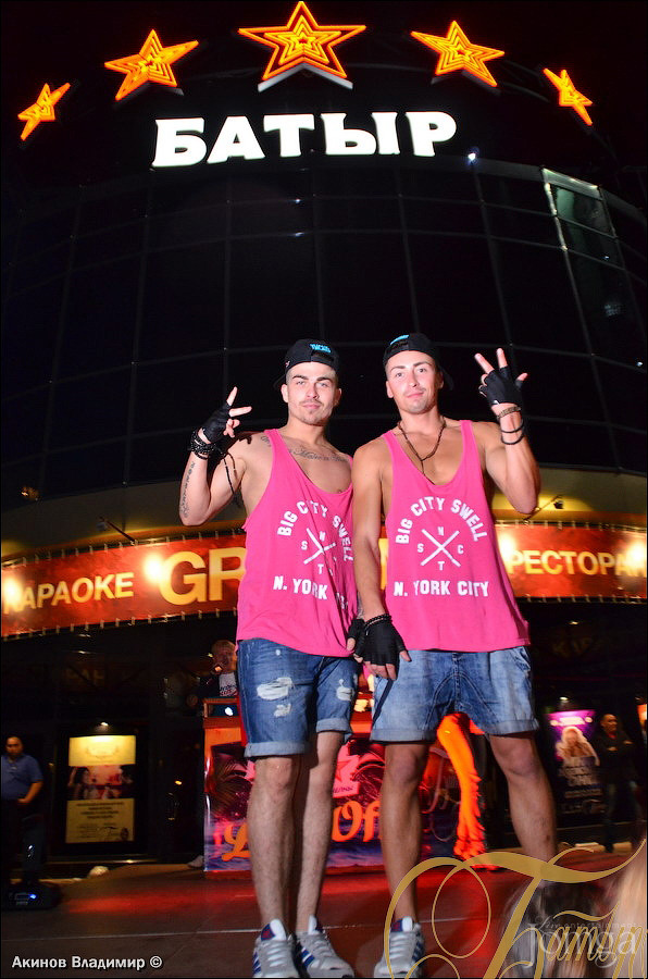 Фотография с LETO OFF в Батыр