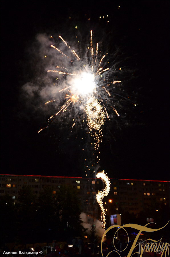 Фотография с LETO OFF в Батыр