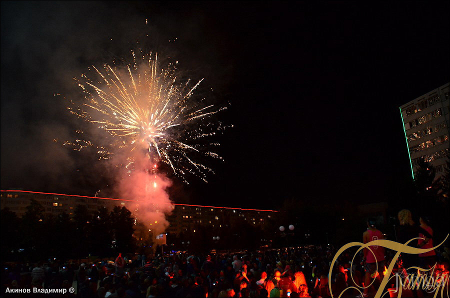 Фотография с LETO OFF в Батыр