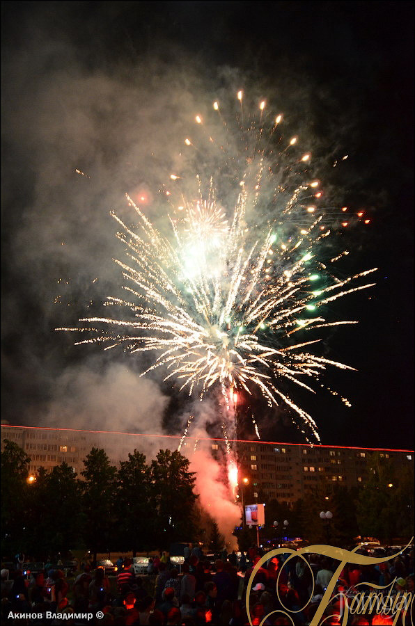 Фотография с LETO OFF в Батыр