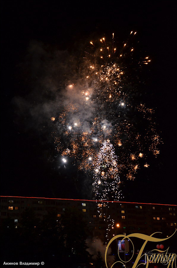 Фотография с LETO OFF в Батыр