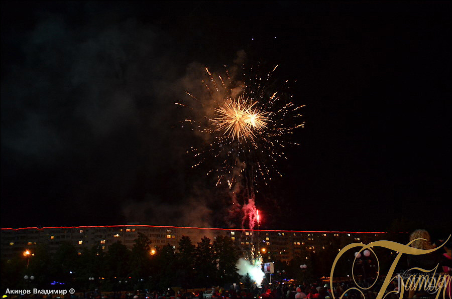 Фотография с LETO OFF в Батыр