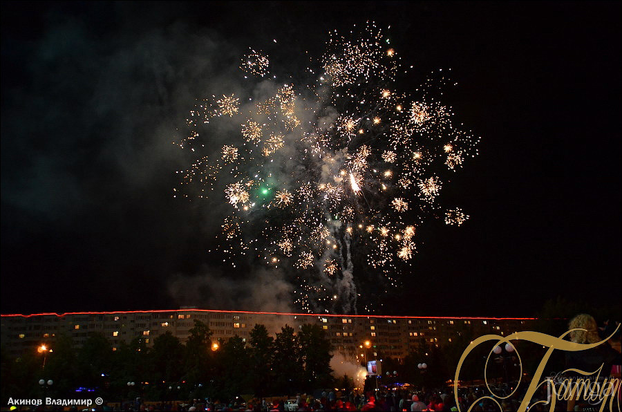 Фотография с LETO OFF в Батыр