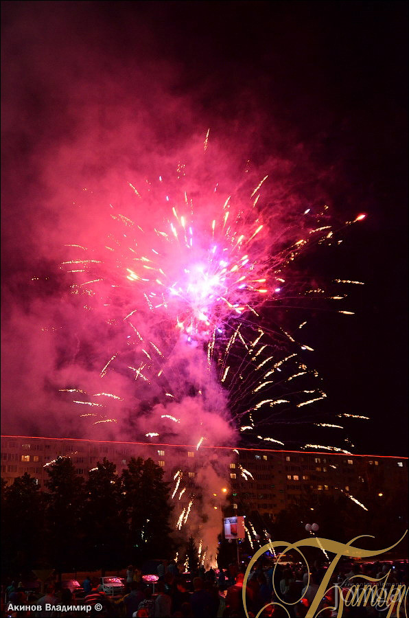 Фотография с LETO OFF в Батыр