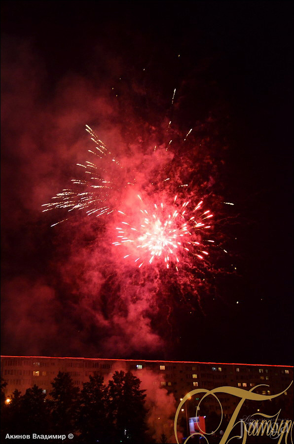 Фотография с LETO OFF в Батыр