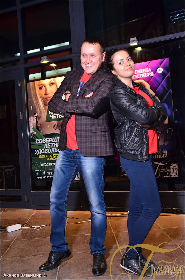 Фотография с LETO OFF в Батыр