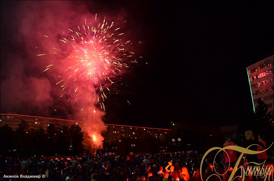 Фотография с LETO OFF в Батыр