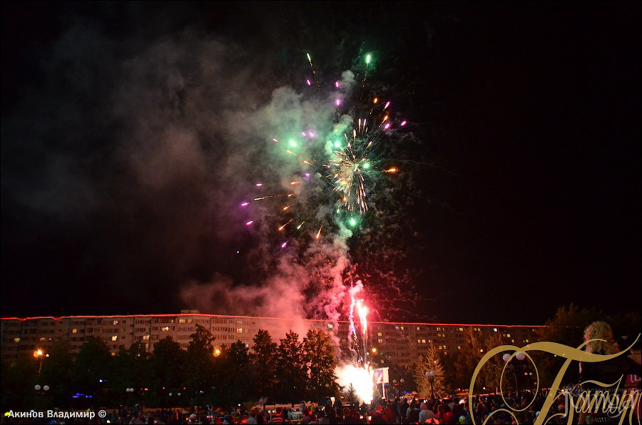 Фотография с LETO OFF в Батыр