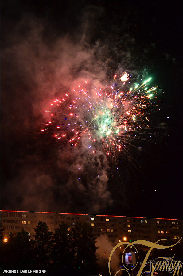 Фотография с LETO OFF в Батыр