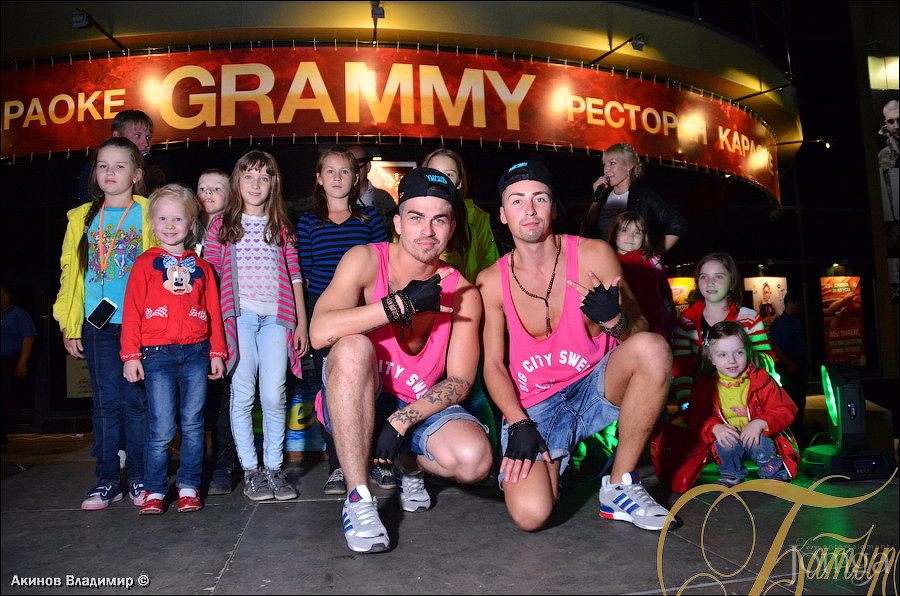 Фотография с LETO OFF в Батыр