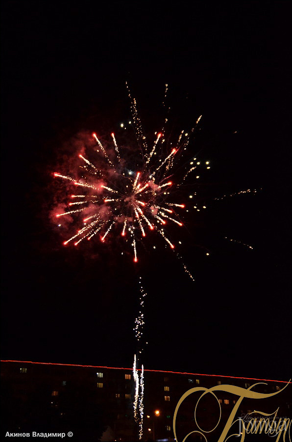 Фотография с LETO OFF в Батыр