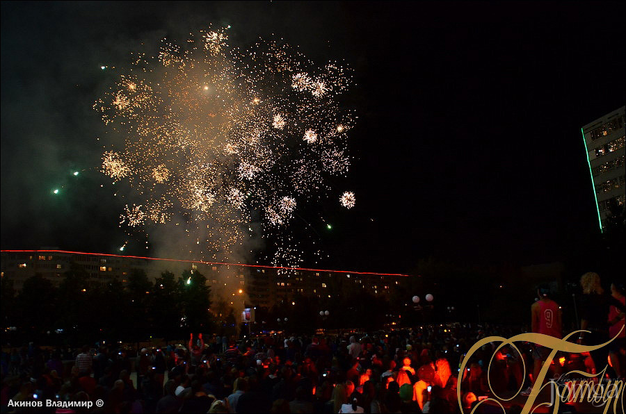 Фотография с LETO OFF в Батыр