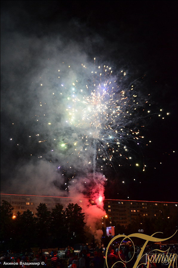 Фотография с LETO OFF в Батыр