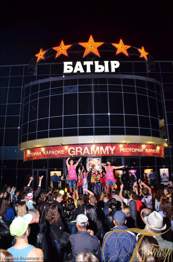 Фотография с LETO OFF в Батыр
