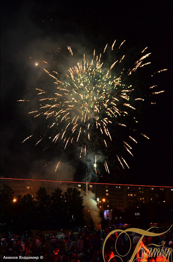 Фотография с LETO OFF в Батыр