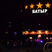 LETO OFF фото 98