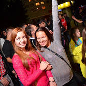 LETO OFF фото 43