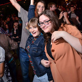 LETO OFF фото 44