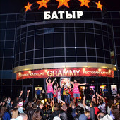 LETO OFF фото 57