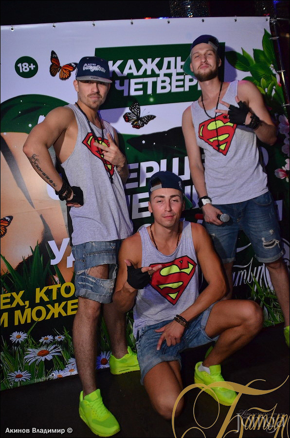 Фотография с LETO. FULL POWER в Батыр