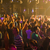 LETO. FULL POWER фото 71