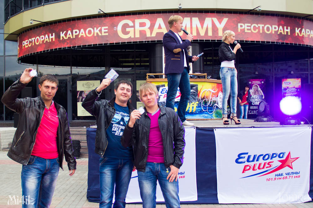 Фотография с LETO OFF в Батыр