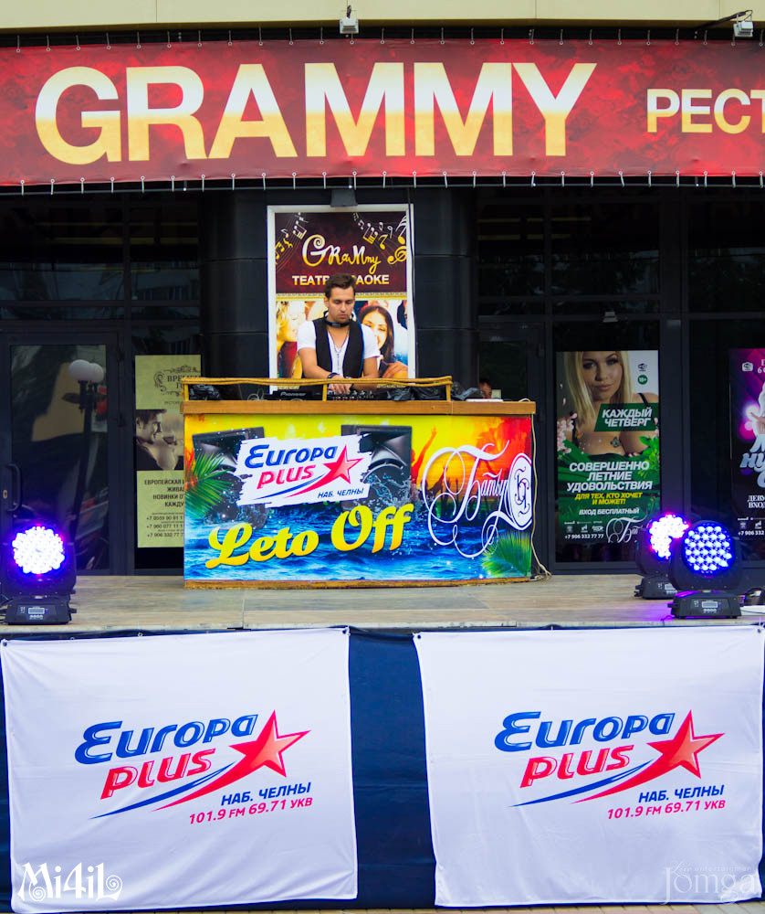 Фотография с LETO OFF в Батыр