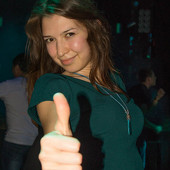 LETO OFF фото 252