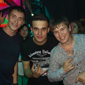 LETO OFF фото 248