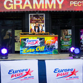 LETO OFF фото 124