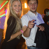 LETO OFF фото 250