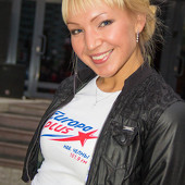 LETO OFF фото 144