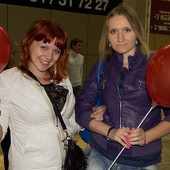 LETO OFF фото 190