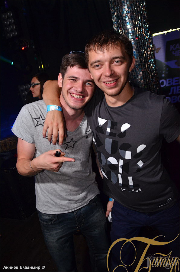 Фотография с МЫ ЗНАЕМ, ЧТО ВЫ ДЕЛАЛИ ЭТИМ ЛЕТОМ! в Батыр