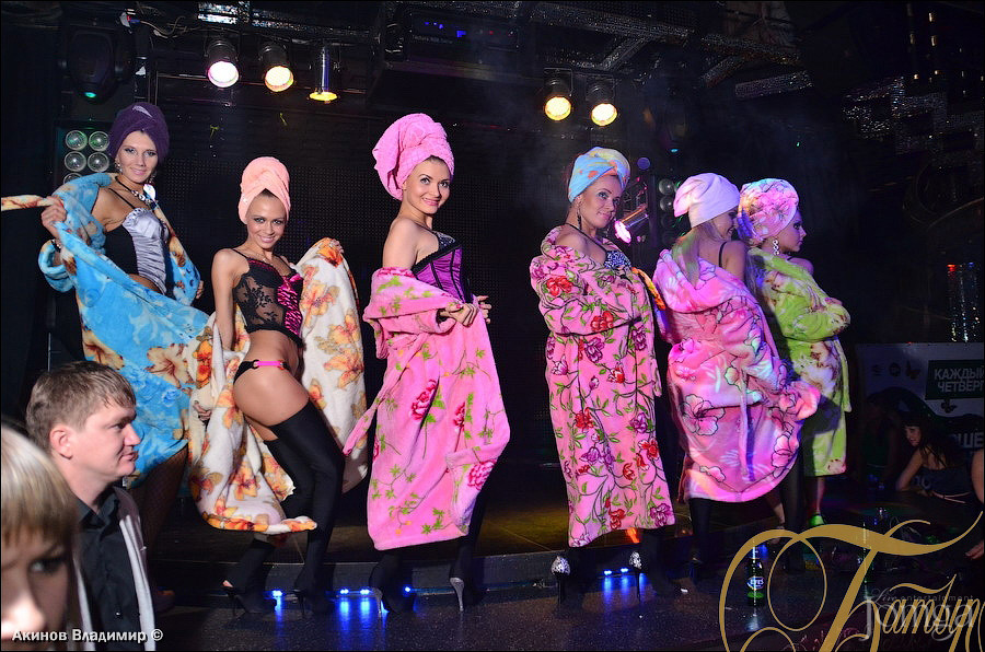 Фотография с МЫ ЗНАЕМ, ЧТО ВЫ ДЕЛАЛИ ЭТИМ ЛЕТОМ! в Батыр