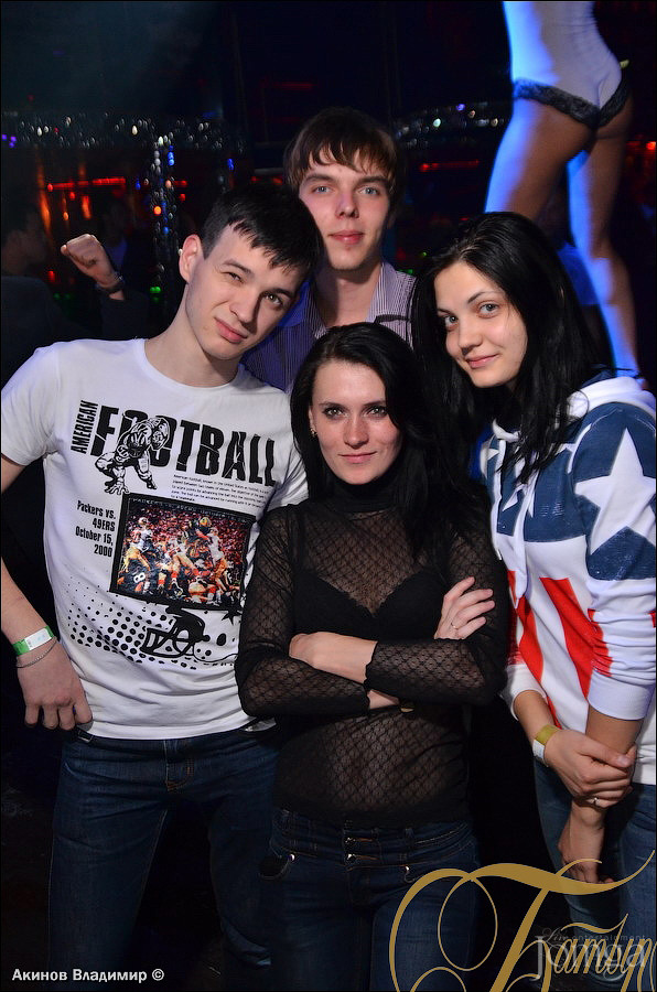 Фотография с МЫ ЗНАЕМ, ЧТО ВЫ ДЕЛАЛИ ЭТИМ ЛЕТОМ! в Батыр