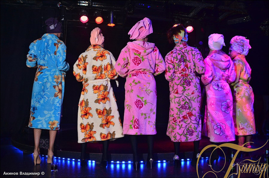 Фотография с МЫ ЗНАЕМ, ЧТО ВЫ ДЕЛАЛИ ЭТИМ ЛЕТОМ! в Батыр