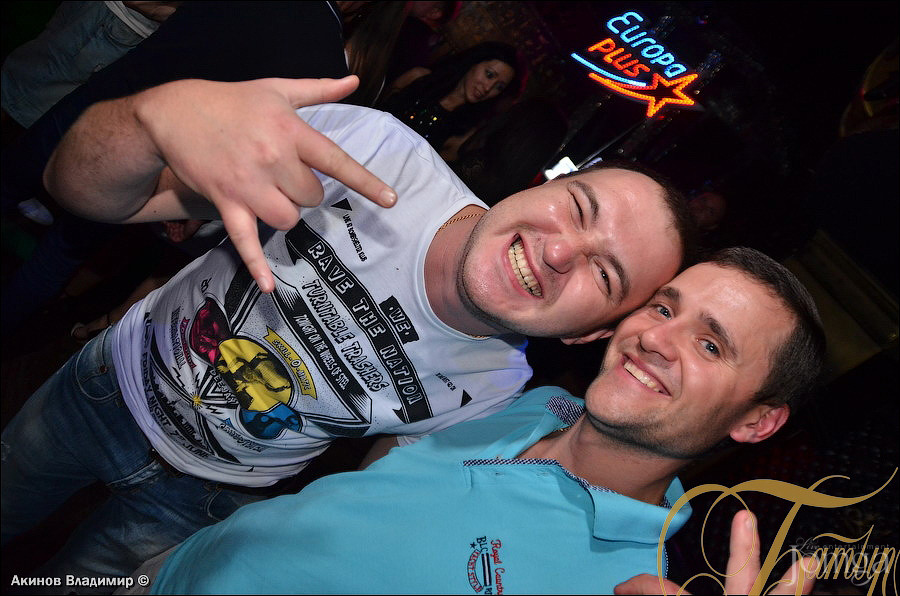 Фотография с МЫ ЗНАЕМ, ЧТО ВЫ ДЕЛАЛИ ЭТИМ ЛЕТОМ! в Батыр