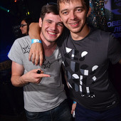 МЫ ЗНАЕМ, ЧТО ВЫ ДЕЛАЛИ ЭТИМ ЛЕТОМ! фото 41