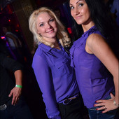 МЫ ЗНАЕМ, ЧТО ВЫ ДЕЛАЛИ ЭТИМ ЛЕТОМ! фото 49