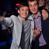 МЫ ЗНАЕМ, ЧТО ВЫ ДЕЛАЛИ ЭТИМ ЛЕТОМ! фото 124