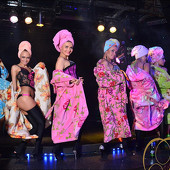 МЫ ЗНАЕМ, ЧТО ВЫ ДЕЛАЛИ ЭТИМ ЛЕТОМ! фото 61