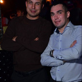 МЫ ЗНАЕМ, ЧТО ВЫ ДЕЛАЛИ ЭТИМ ЛЕТОМ! фото 56