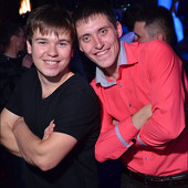 МЫ ЗНАЕМ, ЧТО ВЫ ДЕЛАЛИ ЭТИМ ЛЕТОМ! фото 105