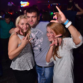 МЫ ЗНАЕМ, ЧТО ВЫ ДЕЛАЛИ ЭТИМ ЛЕТОМ! фото 47